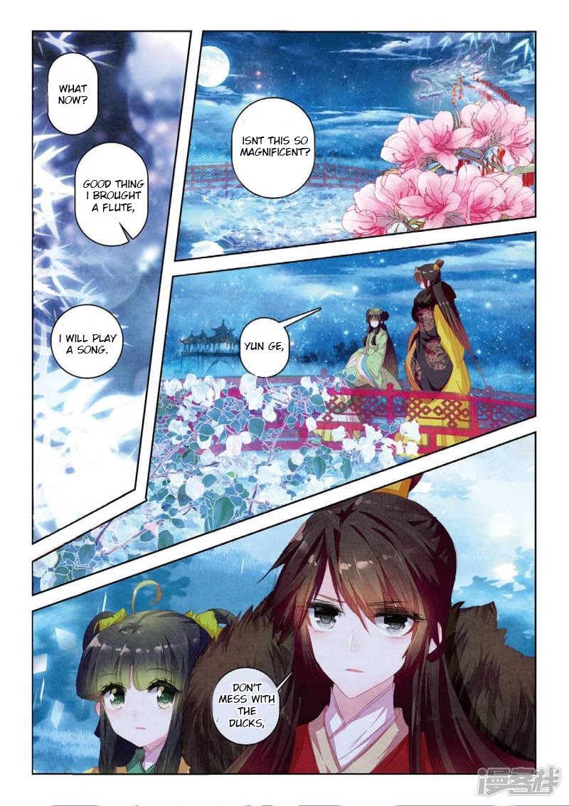 Song in Cloud Chapter 34 page 22 - Chapter 34: The Beautiful Eldest Jiang, Whose Virtuous Fame is Not Forgotten