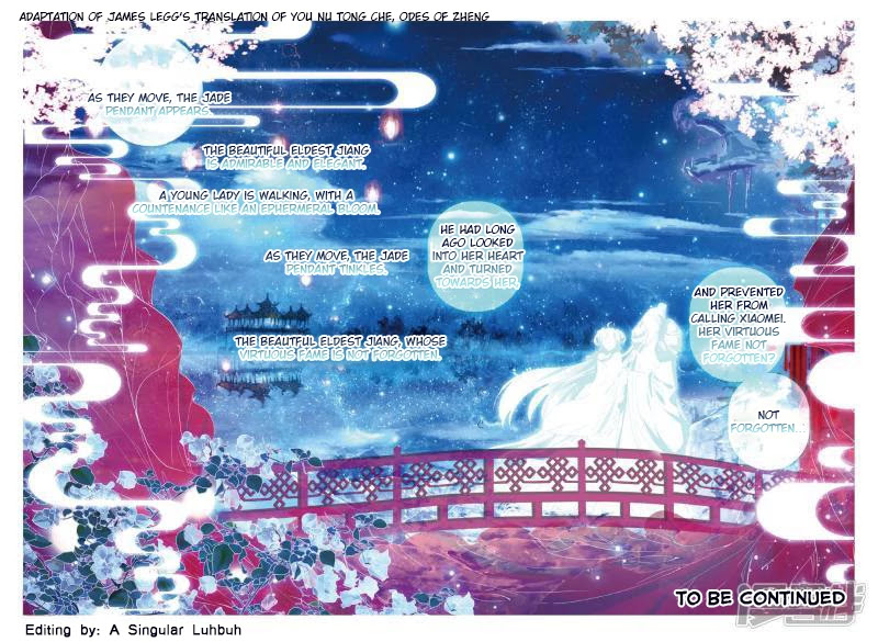 Song in Cloud Chapter 34 page 24 - Chapter 34: The Beautiful Eldest Jiang, Whose Virtuous Fame is Not Forgotten