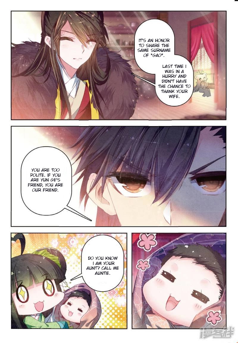 Song in Cloud Chapter 34 page 8 - Chapter 34: The Beautiful Eldest Jiang, Whose Virtuous Fame is Not Forgotten