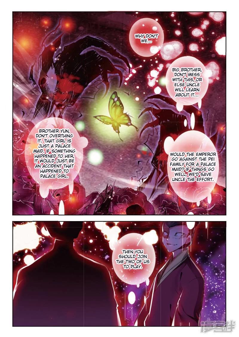 Song in Cloud Chapter 35 page 10 - Chapter 35: Sacrificial Ceremony