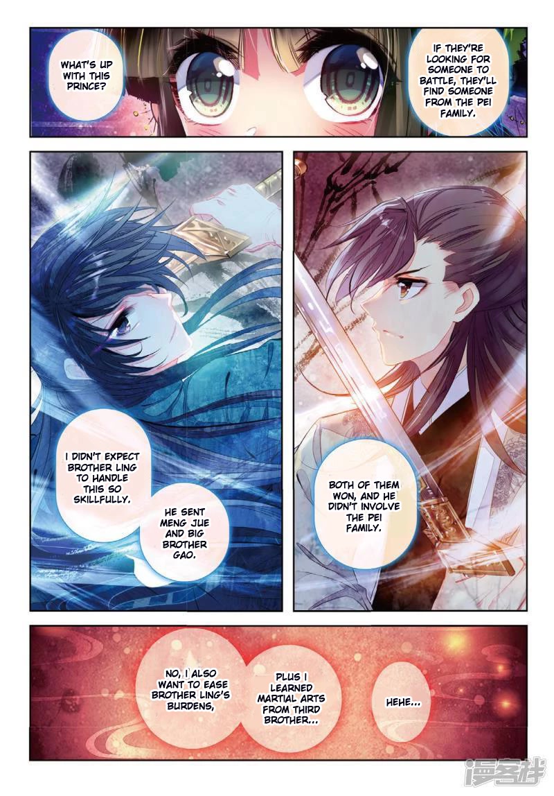 Song in Cloud Chapter 35 page 12 - Chapter 35: Sacrificial Ceremony