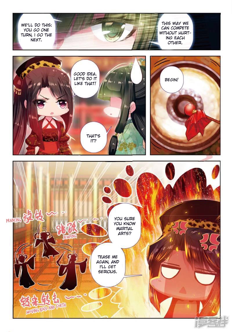 Song in Cloud Chapter 35 page 16 - Chapter 35: Sacrificial Ceremony