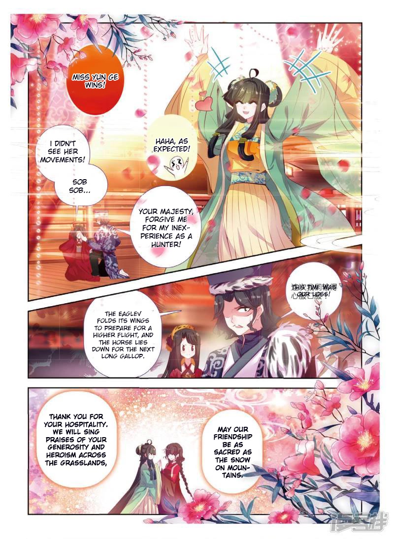 Song in Cloud Chapter 35 page 18 - Chapter 35: Sacrificial Ceremony