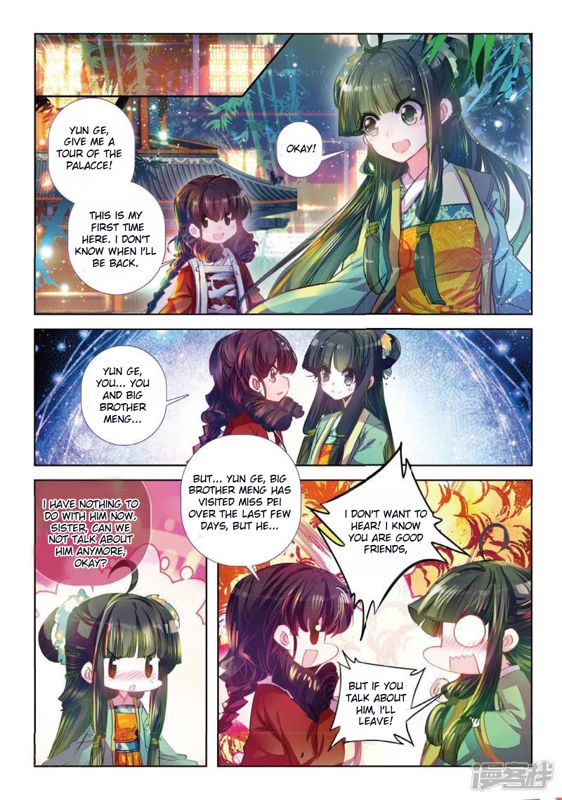 Song in Cloud Chapter 35 page 19 - Chapter 35: Sacrificial Ceremony