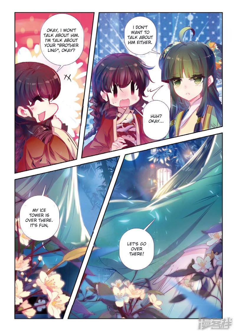 Song in Cloud Chapter 35 page 20 - Chapter 35: Sacrificial Ceremony