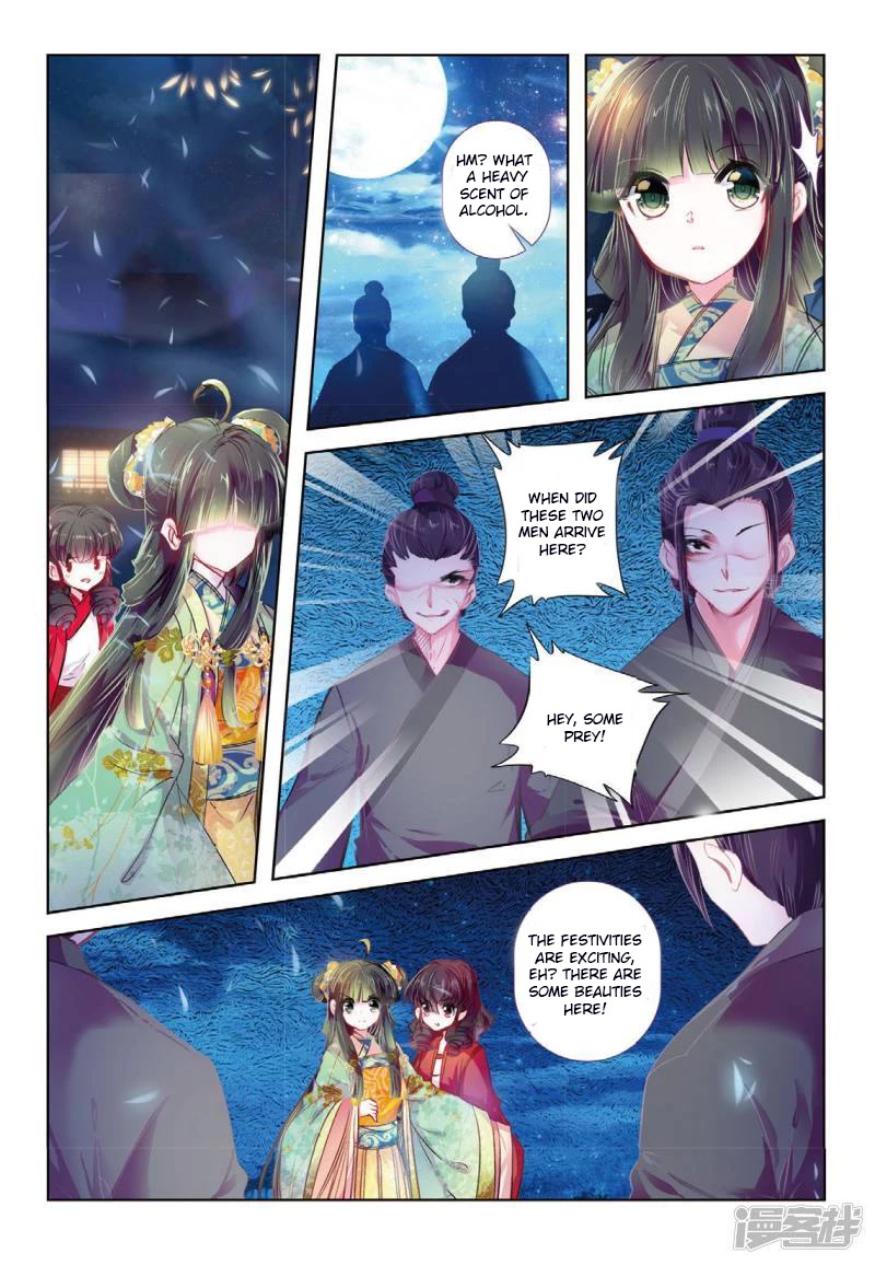 Song in Cloud Chapter 35 page 22 - Chapter 35: Sacrificial Ceremony