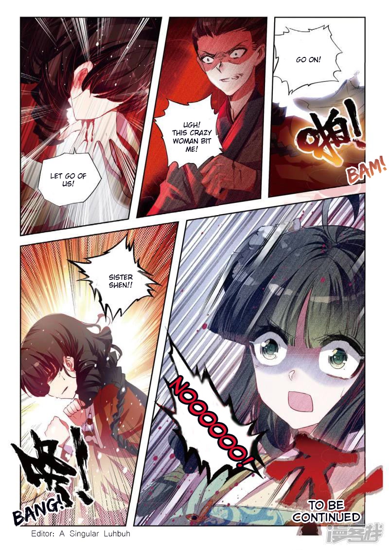 Song in Cloud Chapter 35 page 23 - Chapter 35: Sacrificial Ceremony