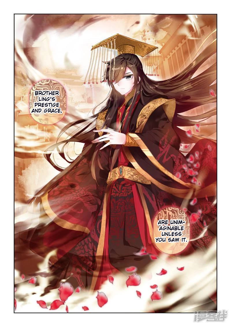 Song in Cloud Chapter 35 page 5 - Chapter 35: Sacrificial Ceremony