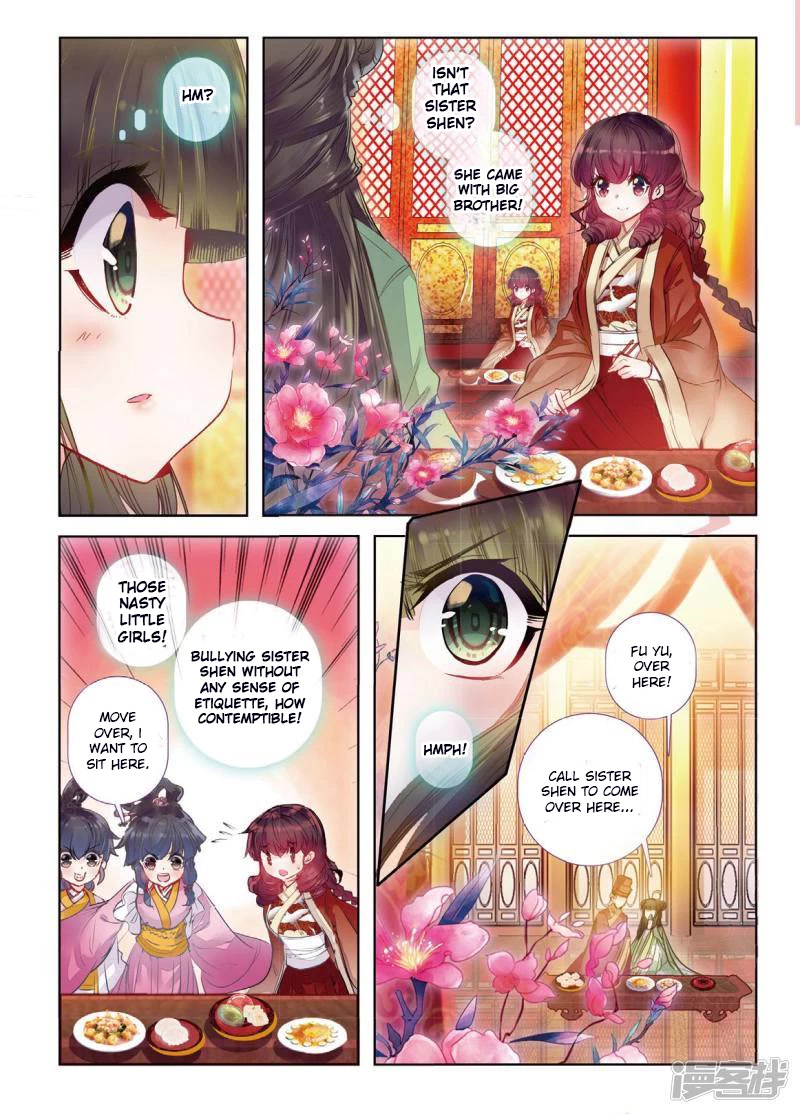 Song in Cloud Chapter 35 page 8 - Chapter 35: Sacrificial Ceremony