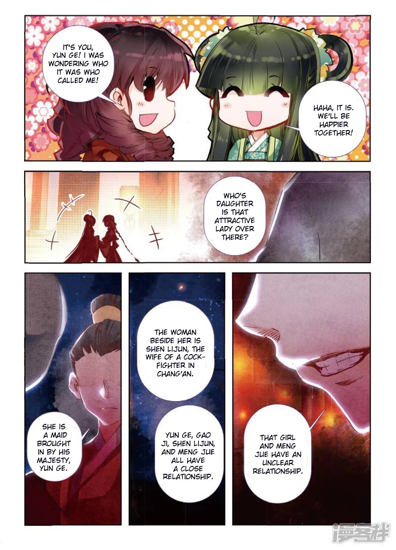 Song in Cloud Chapter 35 page 9 - Chapter 35: Sacrificial Ceremony