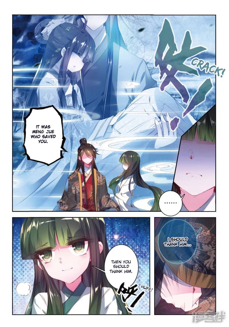 Song in Cloud Chapter 36 page 10 - Chapter 36: Promising to Be With My Love For Life