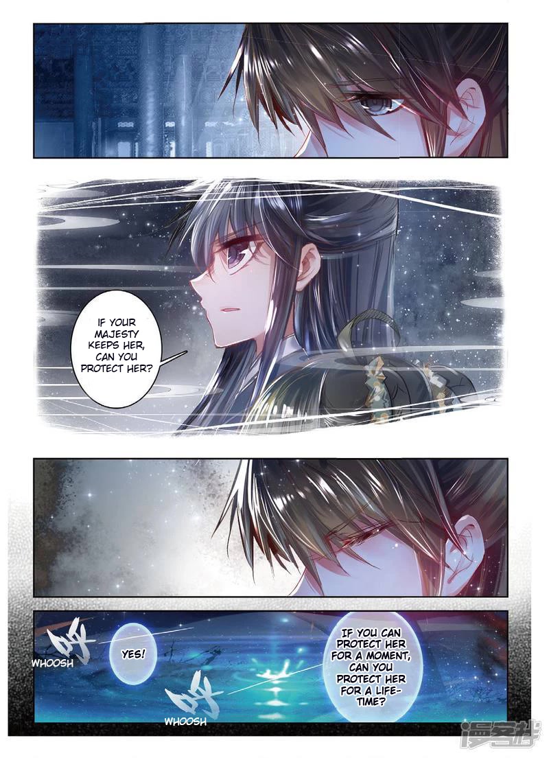 Song in Cloud Chapter 36 page 11 - Chapter 36: Promising to Be With My Love For Life