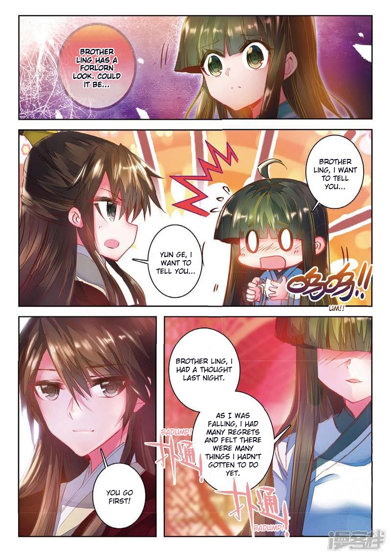 Song in Cloud Chapter 36 page 13 - Chapter 36: Promising to Be With My Love For Life