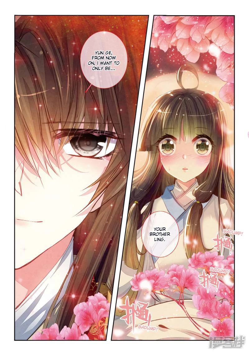 Song in Cloud Chapter 36 page 17 - Chapter 36: Promising to Be With My Love For Life