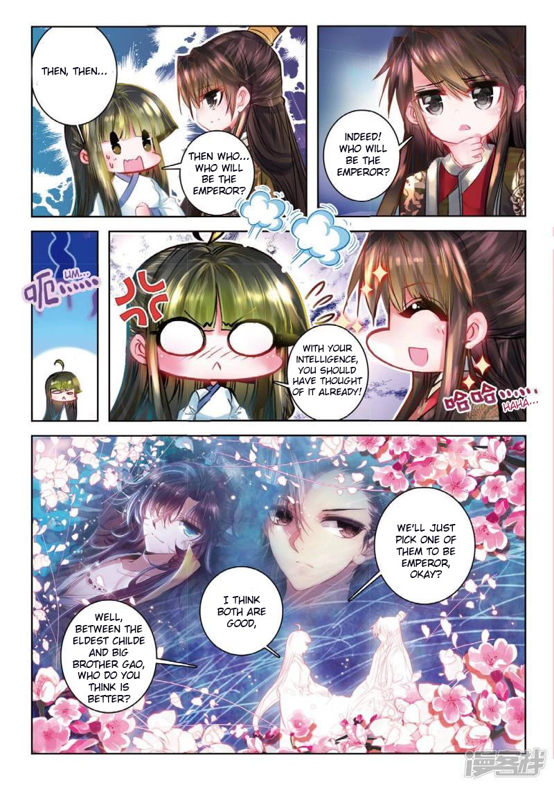 Song in Cloud Chapter 36 page 18 - Chapter 36: Promising to Be With My Love For Life