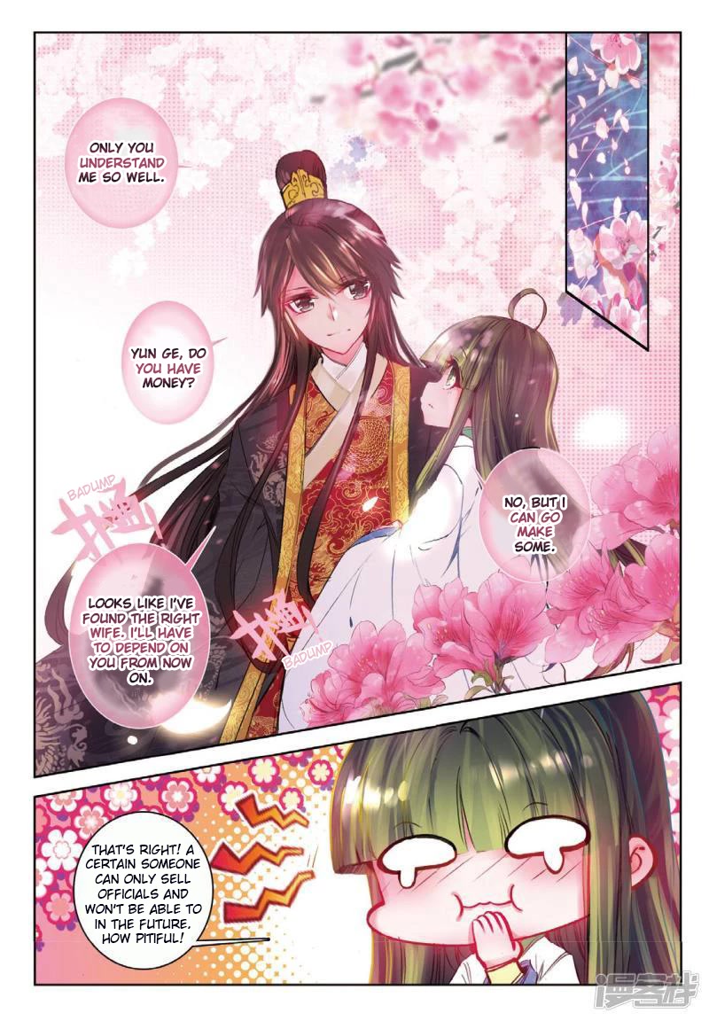 Song in Cloud Chapter 36 page 19 - Chapter 36: Promising to Be With My Love For Life