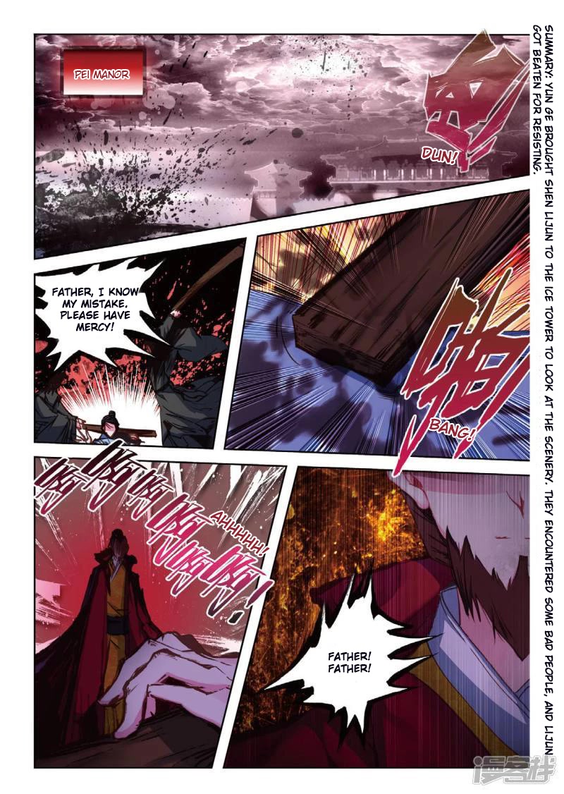 Song in Cloud Chapter 36 page 2 - Chapter 36: Promising to Be With My Love For Life