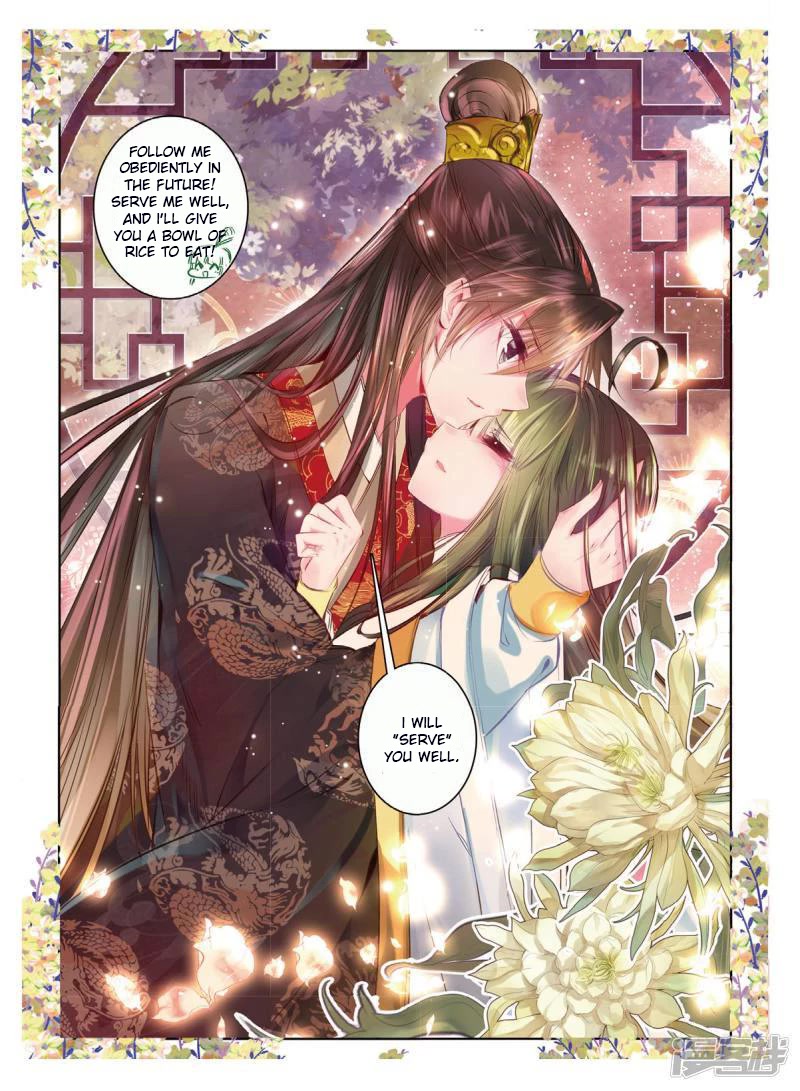 Song in Cloud Chapter 36 page 20 - Chapter 36: Promising to Be With My Love For Life