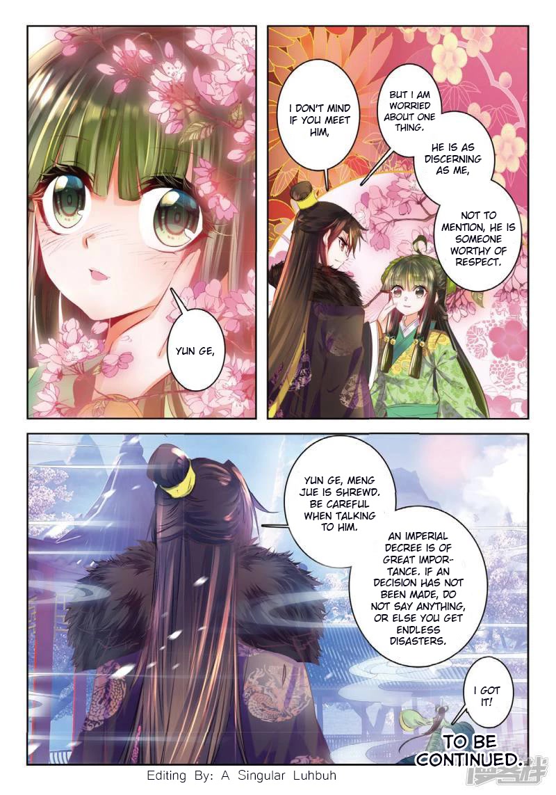 Song in Cloud Chapter 36 page 23 - Chapter 36: Promising to Be With My Love For Life