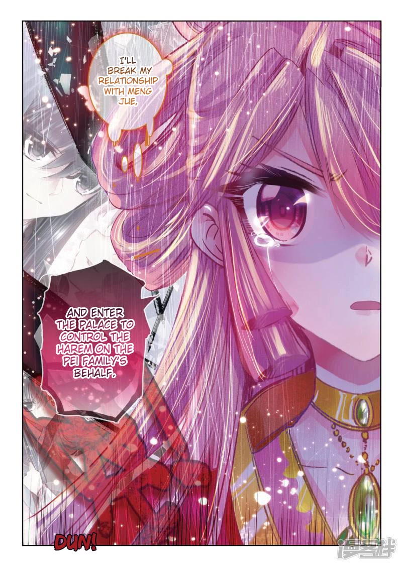 Song in Cloud Chapter 36 page 7 - Chapter 36: Promising to Be With My Love For Life