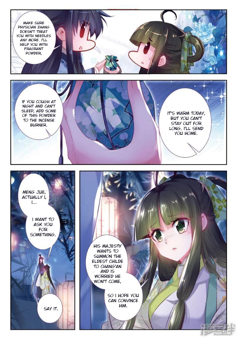 Song in Cloud Chapter 37 page 11 - Chapter 37: The Woman Standing Under the Dim Lights
