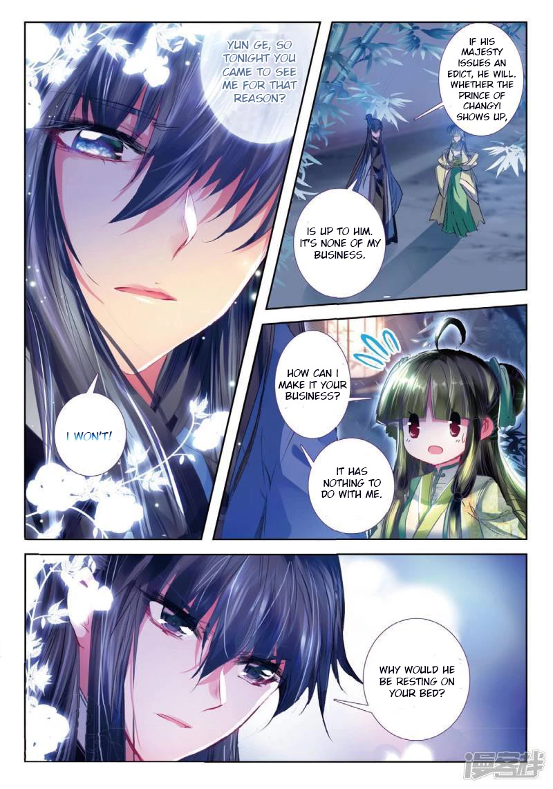 Song in Cloud Chapter 37 page 12 - Chapter 37: The Woman Standing Under the Dim Lights