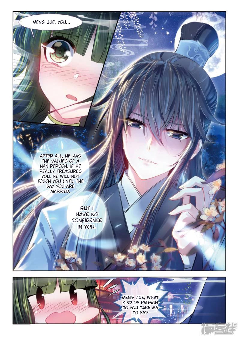 Song in Cloud Chapter 37 page 18 - Chapter 37: The Woman Standing Under the Dim Lights