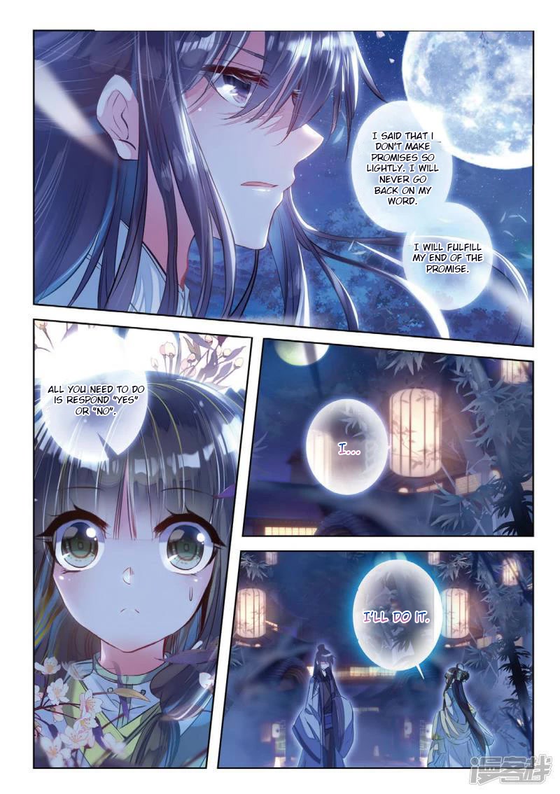 Song in Cloud Chapter 37 page 19 - Chapter 37: The Woman Standing Under the Dim Lights
