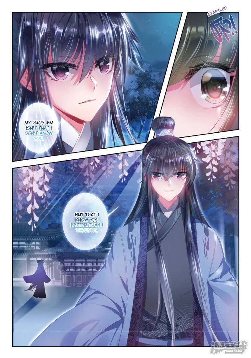 Song in Cloud Chapter 37 page 21 - Chapter 37: The Woman Standing Under the Dim Lights