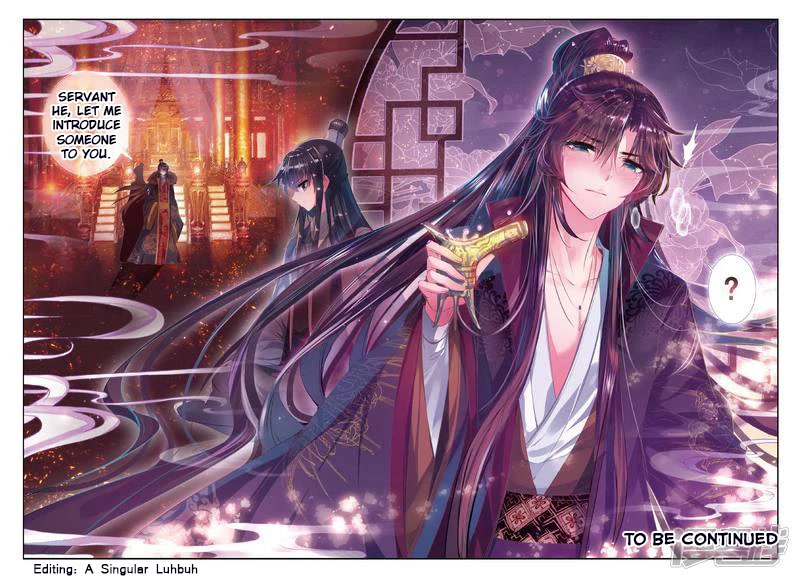 Song in Cloud Chapter 37 page 24 - Chapter 37: The Woman Standing Under the Dim Lights