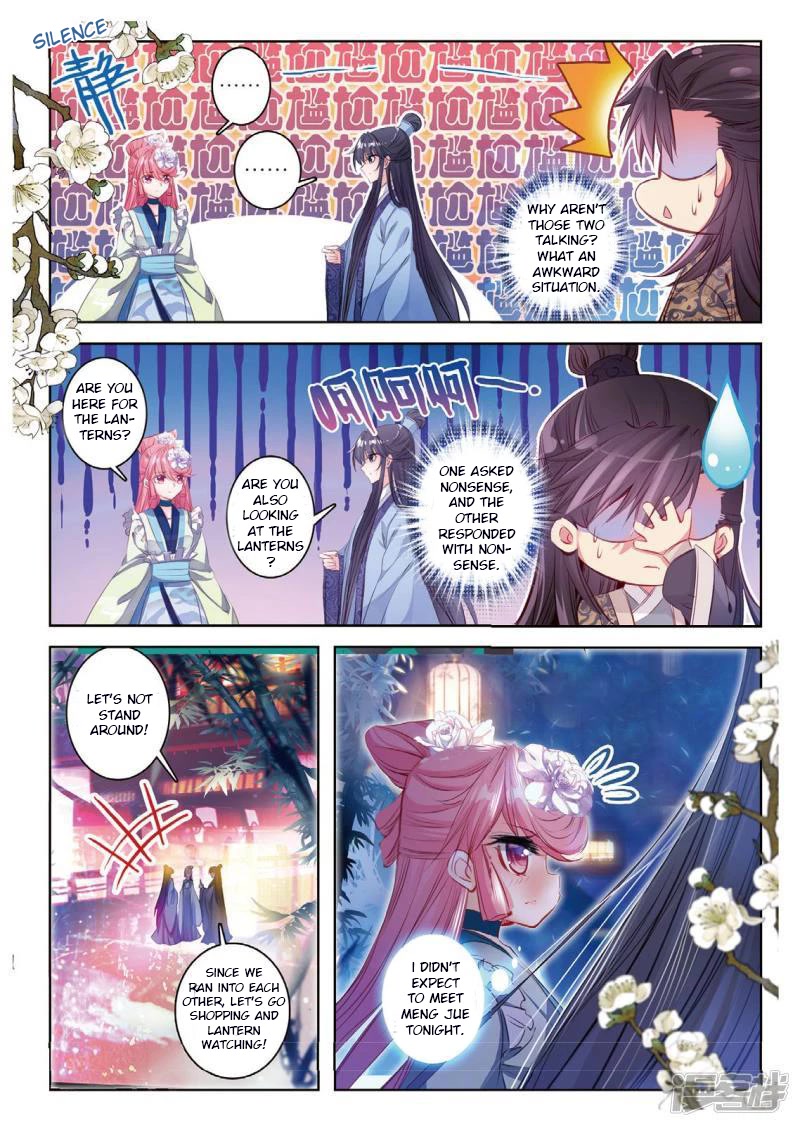 Song in Cloud Chapter 37 page 4 - Chapter 37: The Woman Standing Under the Dim Lights