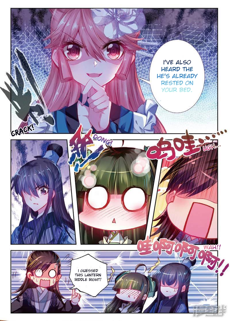 Song in Cloud Chapter 37 page 8 - Chapter 37: The Woman Standing Under the Dim Lights