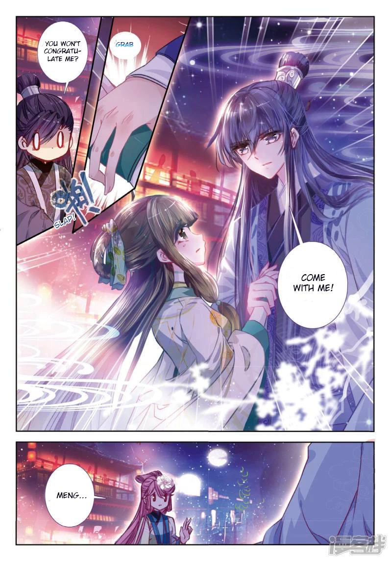 Song in Cloud Chapter 37 page 9 - Chapter 37: The Woman Standing Under the Dim Lights