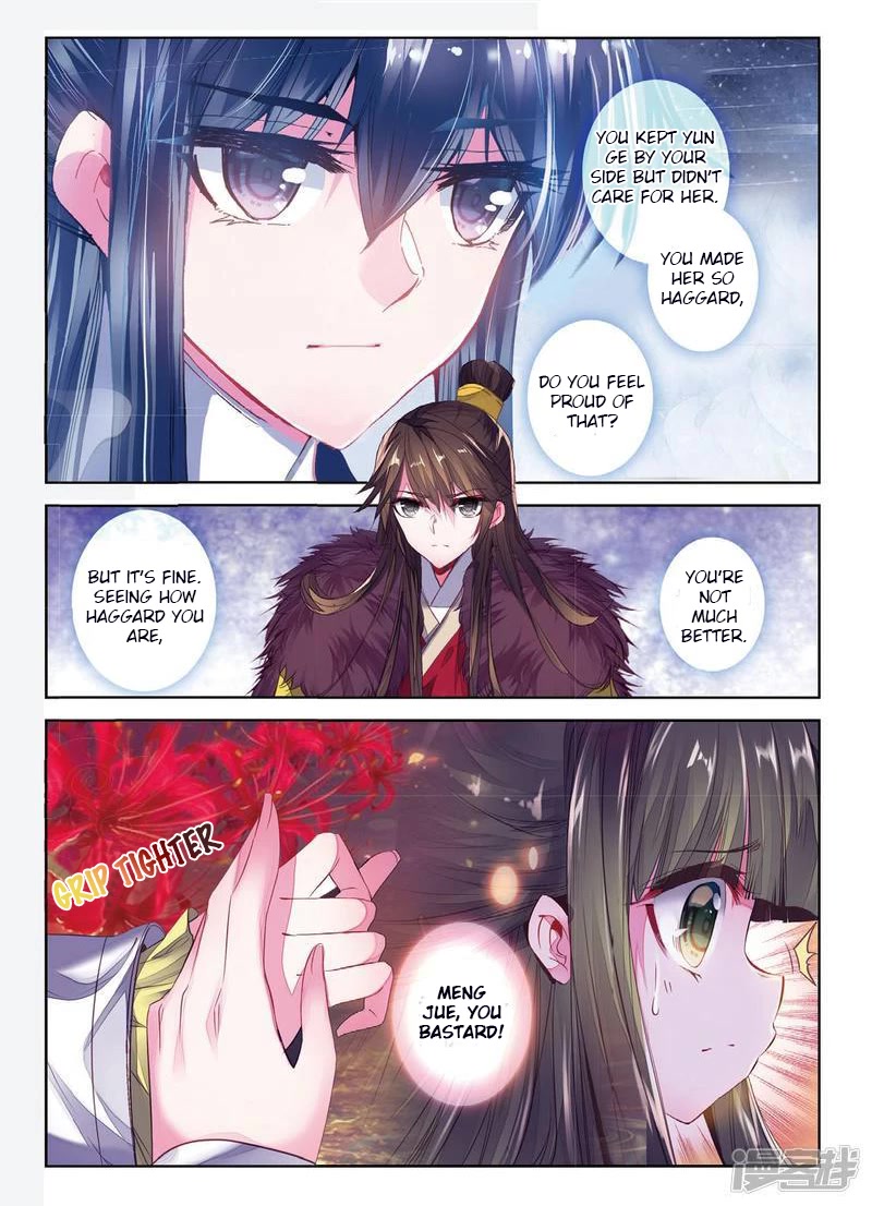 Song in Cloud Chapter 38 page 10 - Chapter 38: The Sinking Moon