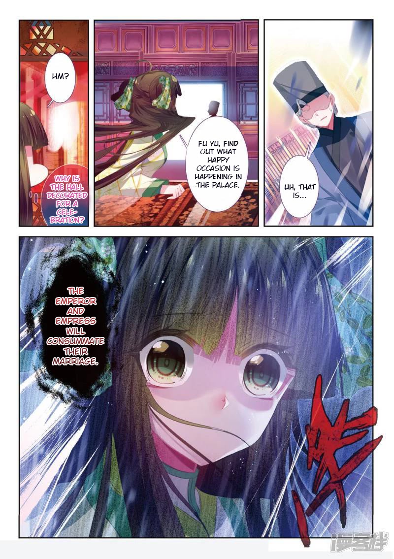 Song in Cloud Chapter 38 page 16 - Chapter 38: The Sinking Moon
