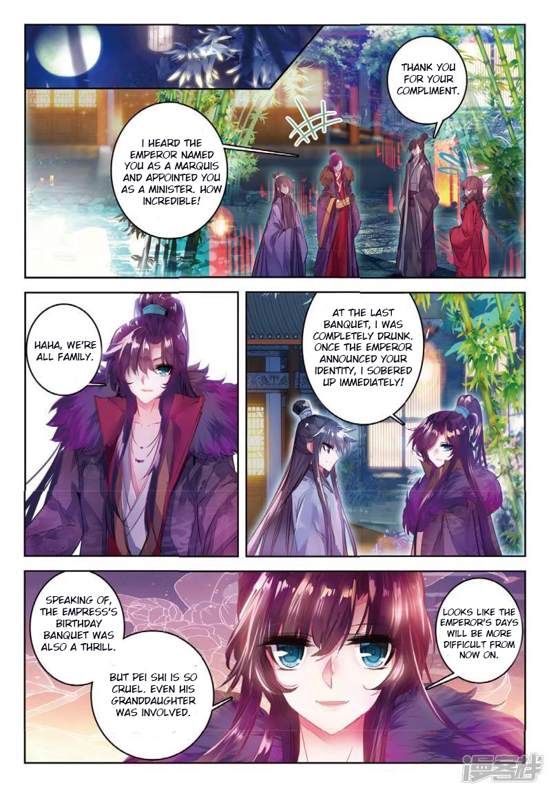 Song in Cloud Chapter 38 page 23 - Chapter 38: The Sinking Moon