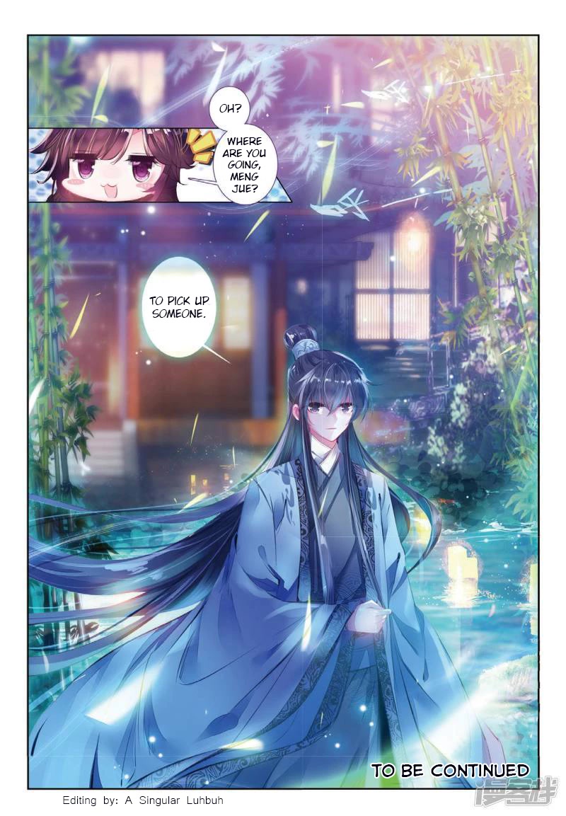 Song in Cloud Chapter 38 page 24 - Chapter 38: The Sinking Moon