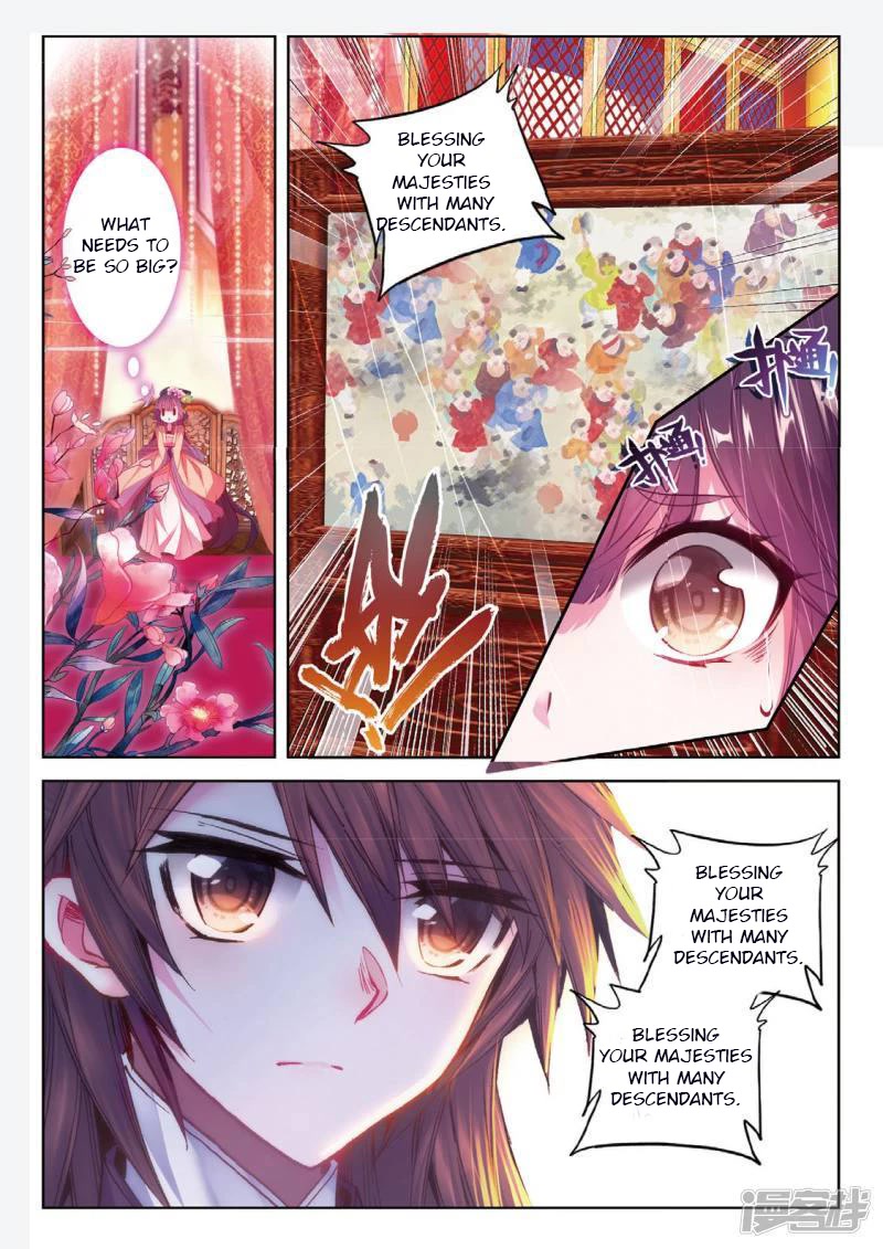 Song in Cloud Chapter 38 page 3 - Chapter 38: The Sinking Moon