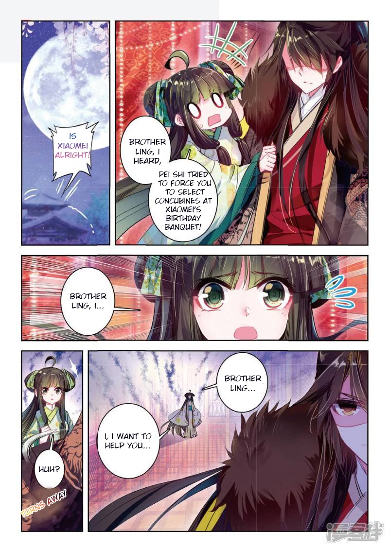 Song in Cloud Chapter 38 page 6 - Chapter 38: The Sinking Moon