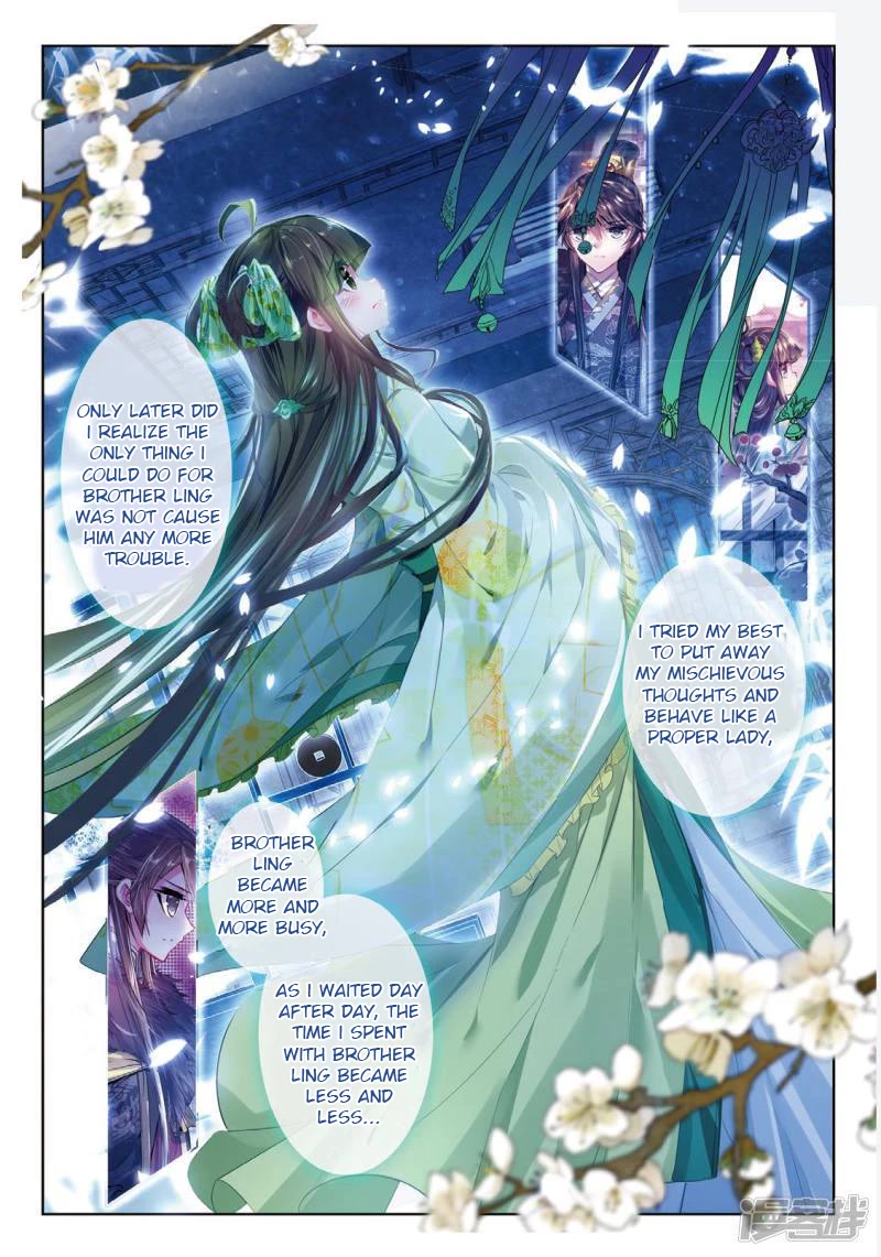 Song in Cloud Chapter 38 page 7 - Chapter 38: The Sinking Moon