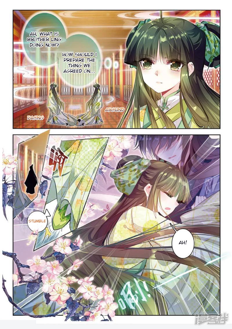 Song in Cloud Chapter 38 page 8 - Chapter 38: The Sinking Moon