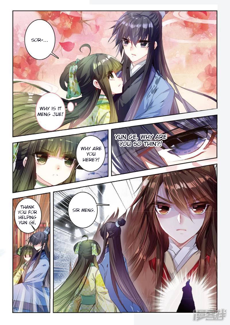 Song in Cloud Chapter 38 page 9 - Chapter 38: The Sinking Moon