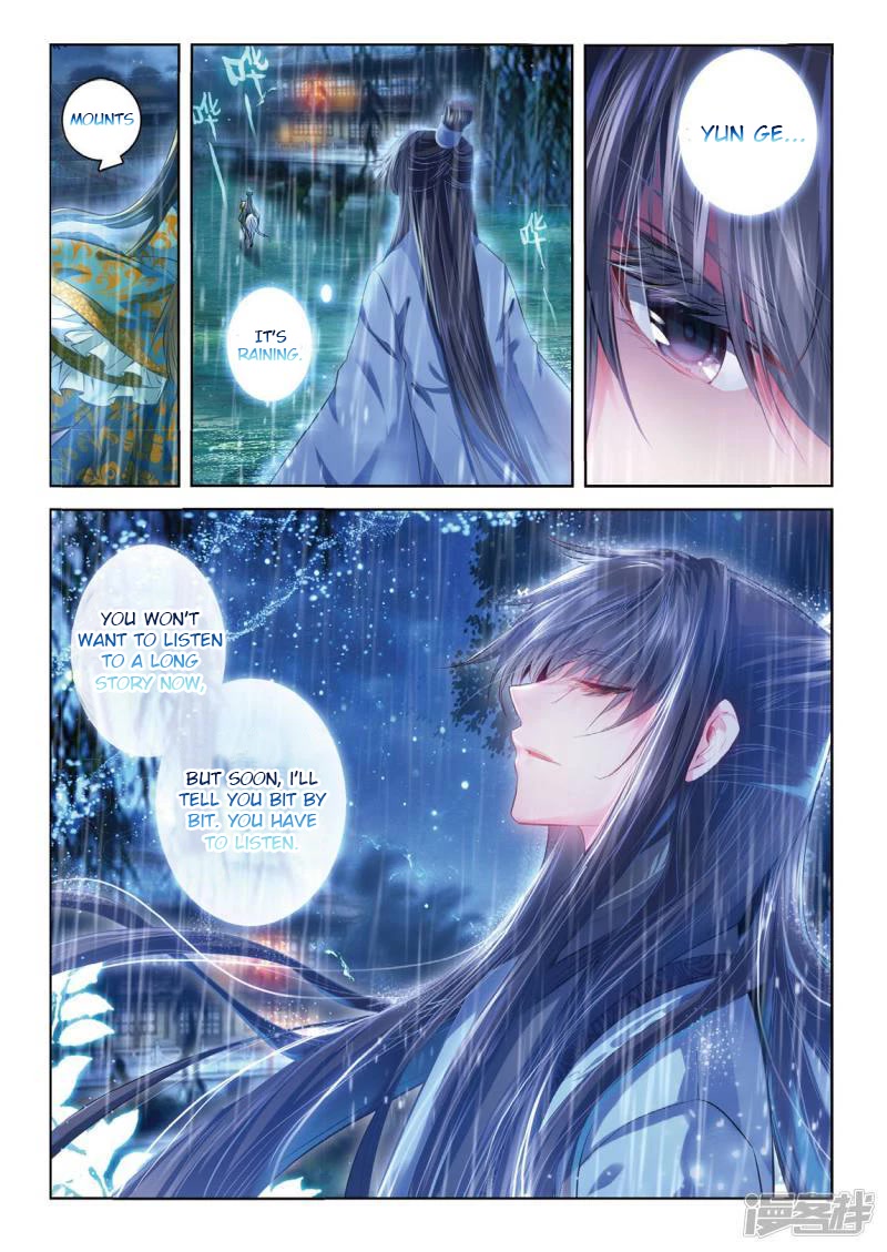 Song in Cloud Chapter 39 page 10 - Chapter 39: Exchange My Heart For Yours