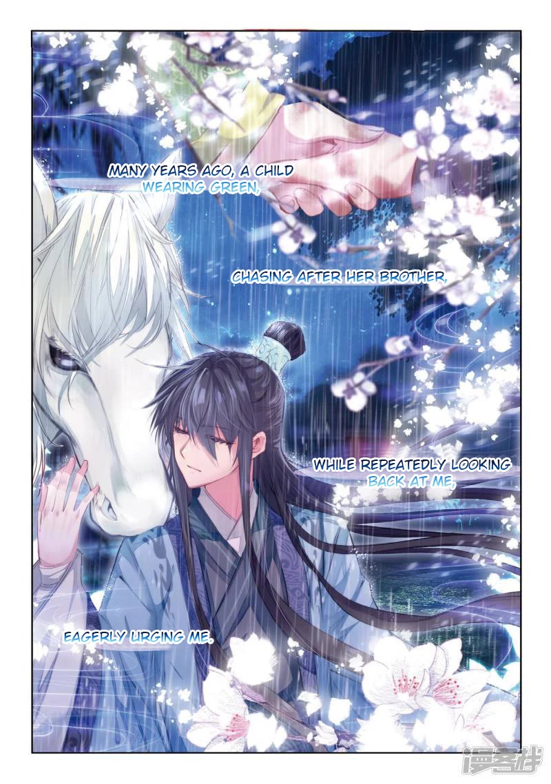 Song in Cloud Chapter 39 page 11 - Chapter 39: Exchange My Heart For Yours