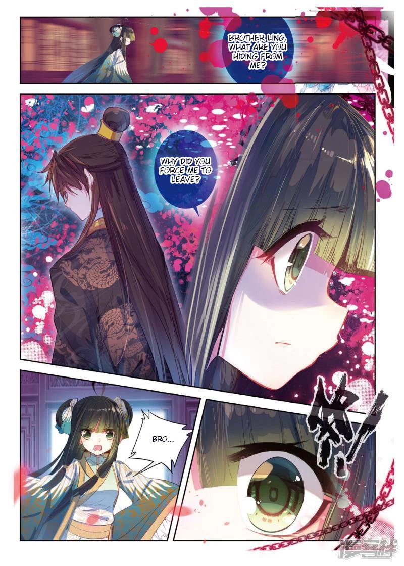 Song in Cloud Chapter 39 page 15 - Chapter 39: Exchange My Heart For Yours