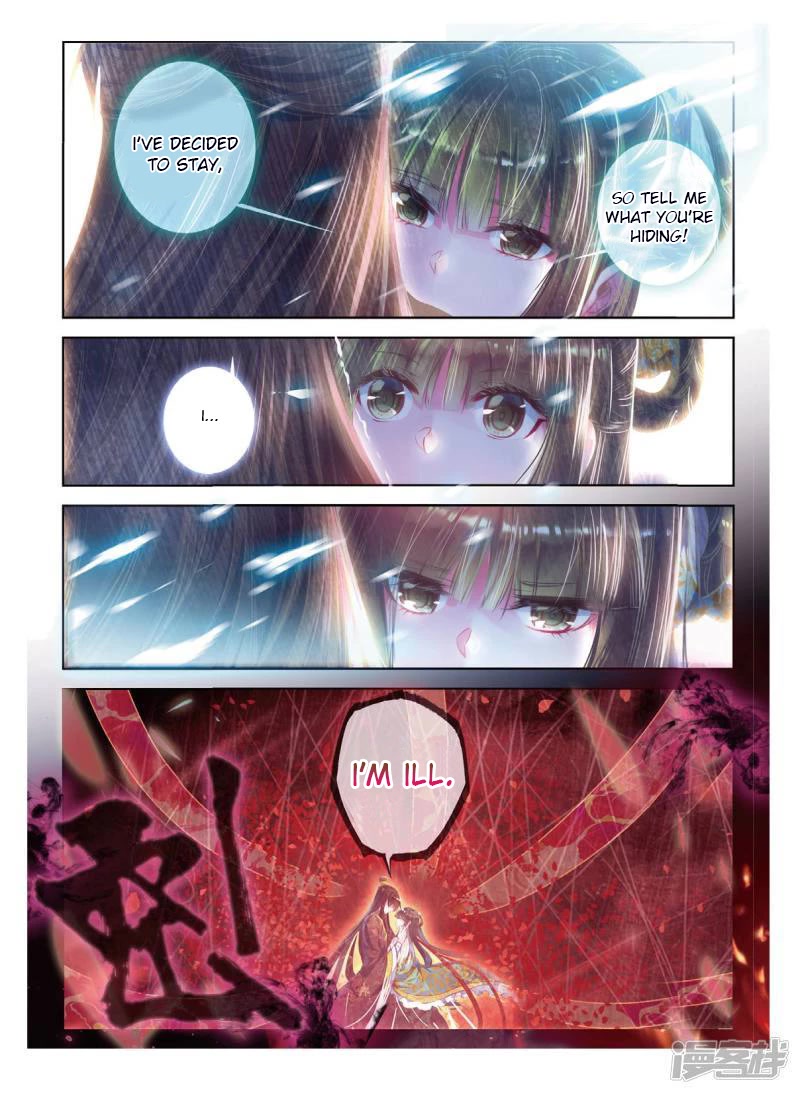 Song in Cloud Chapter 39 page 21 - Chapter 39: Exchange My Heart For Yours