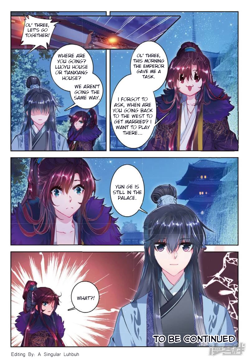 Song in Cloud Chapter 39 page 24 - Chapter 39: Exchange My Heart For Yours