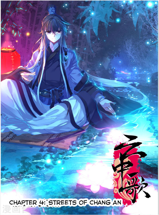 Song in Cloud Chapter 4 page 1 - Chapter 4: Streets of Chang'an