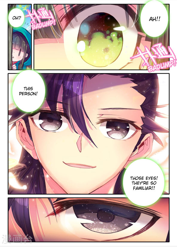 Song in Cloud Chapter 4 page 14 - Chapter 4: Streets of Chang'an
