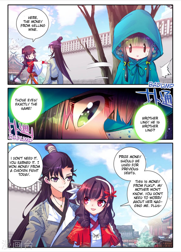 Song in Cloud Chapter 4 page 15 - Chapter 4: Streets of Chang'an